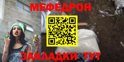 амфетамин Ярославль