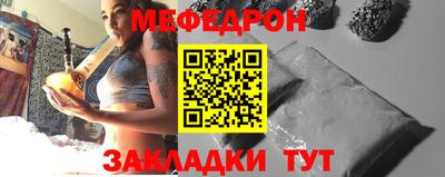 амфетамин Ярославль