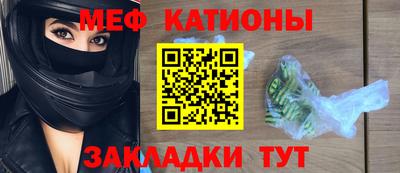 Альфа ПВП Шебекино