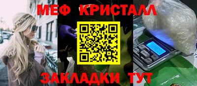 a pvp Шелехов