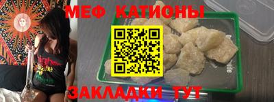 Альфа ПВП Шебекино