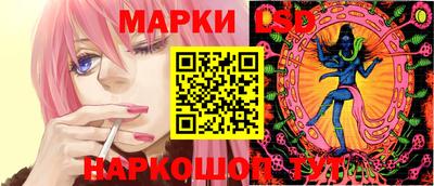 a pvp Шелехов