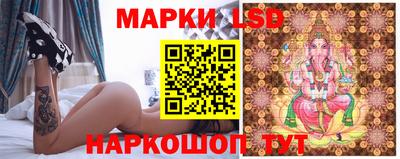 дживик Шахты