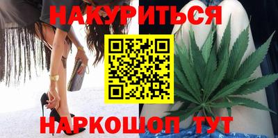 a pvp Шелехов