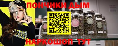скорость Янаул