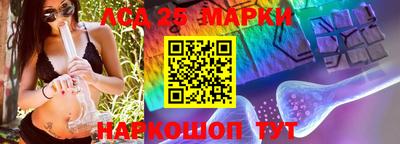 дживик Шахты