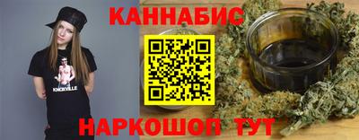 a pvp Шелехов
