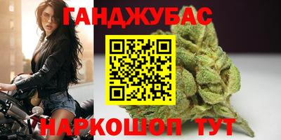 Альфа ПВП Шебекино