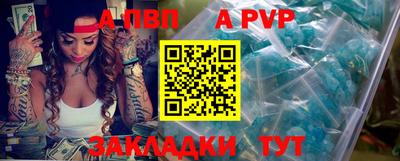амфетамин Ярославль