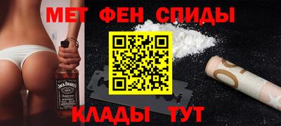 Альфа ПВП Шебекино