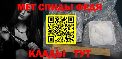 apvp Ярцево