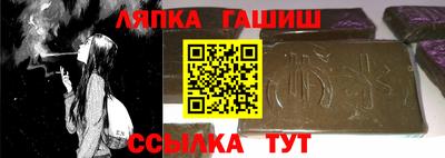 дживик Шахты
