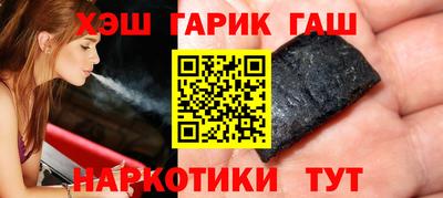 a pvp Шелехов