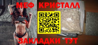 apvp Ярцево