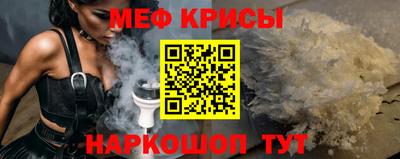 a pvp Шелехов