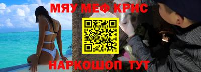 Альфа ПВП Шебекино