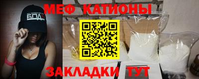 амфетамин Ярославль
